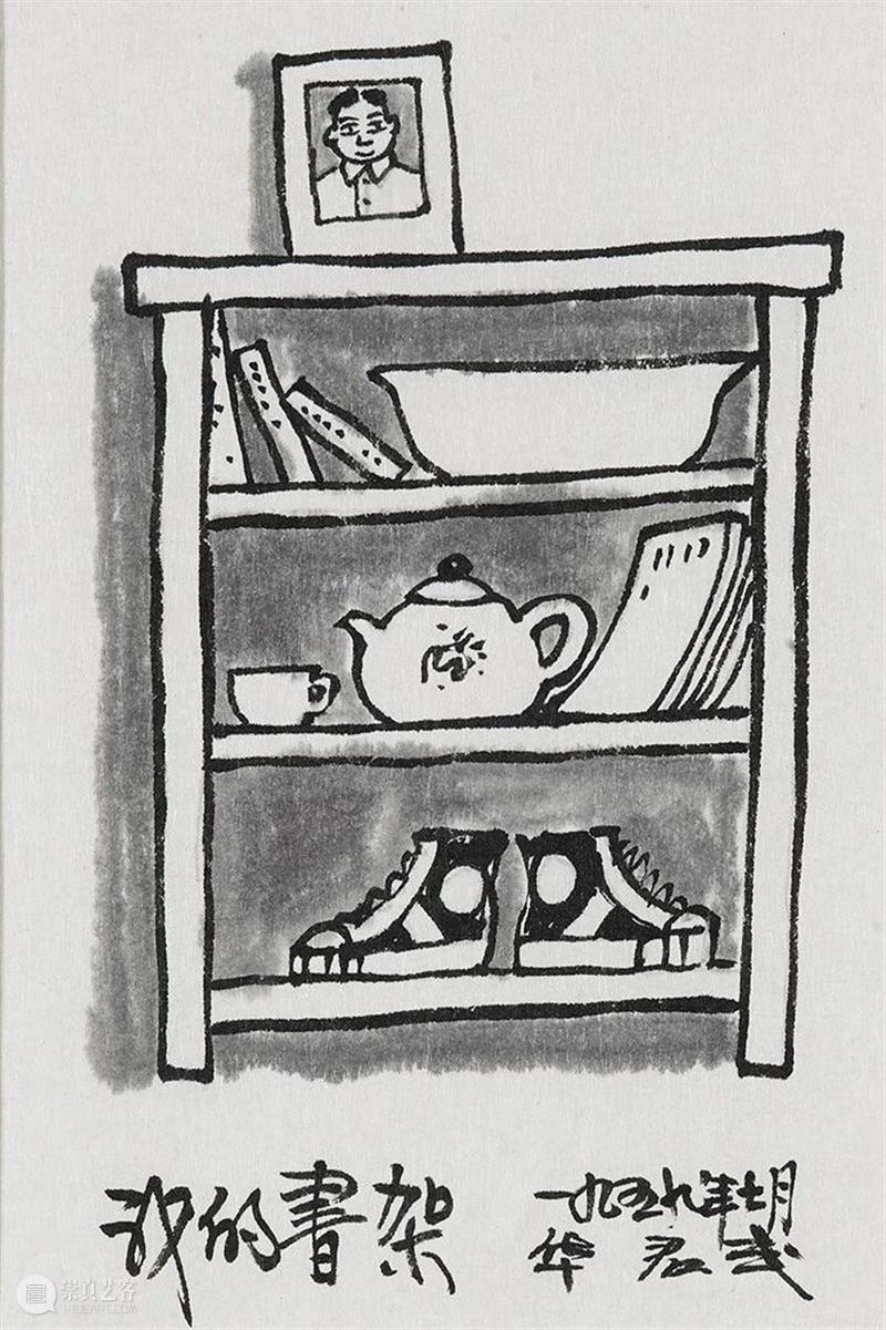 身临其境 | 闭馆日，来临摹！对话华君武的漫画人生——作品欣赏与临摹专场活动报名开启 崇真艺客