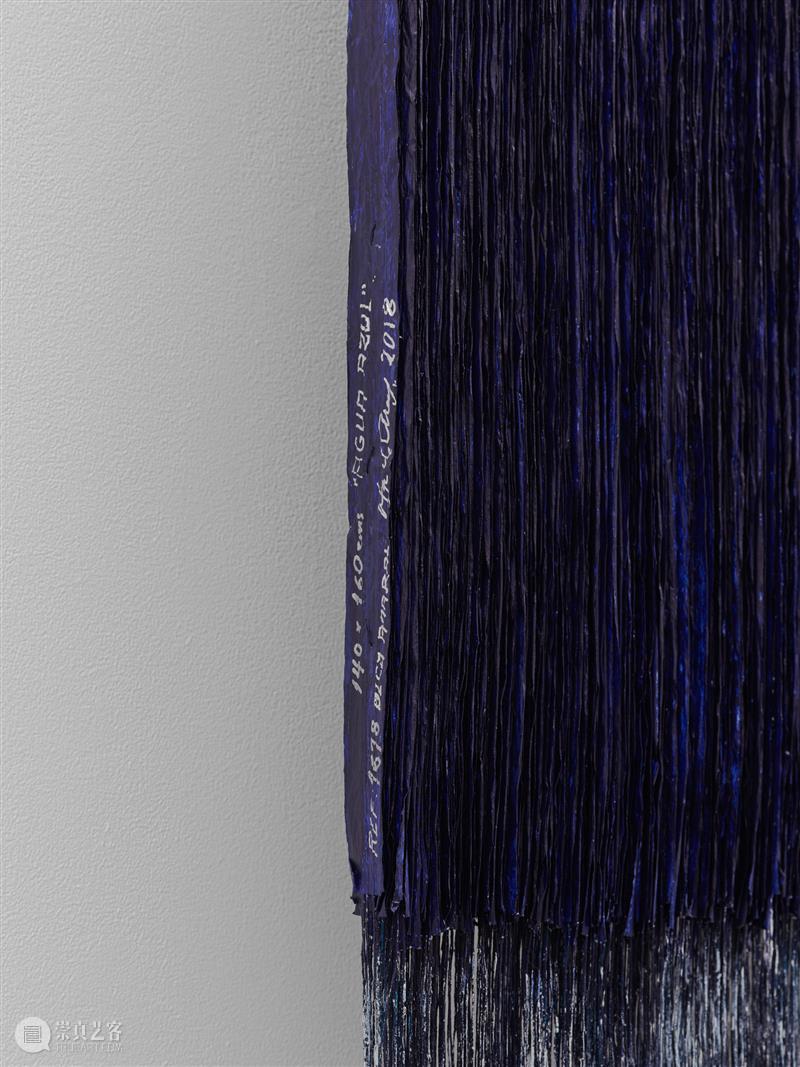 正在展出 | 里森洛杉矶 | 奥尔加·德·阿马拉尔 (Olga de Amaral) 崇真艺客