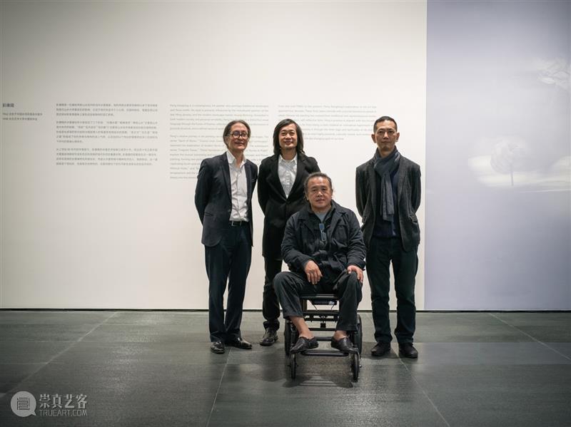 彭康隆广东美术馆个展“山花迷人眼” 重构水墨的视觉经验 热点聚焦  彭康隆 当代水墨艺术家 广东美术馆 山花迷人眼 崇真艺客