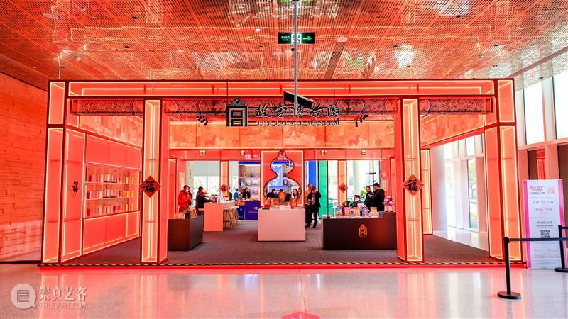 7国42家展商共绘文化盛宴 2025上海国际艺术书展于浦东启幕 热点聚焦  上海自贸文投 2025上海国际艺术书展 国际艺术书展 崇真艺客