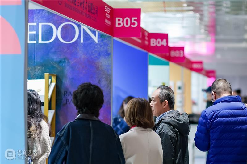 7国42家展商共绘文化盛宴 2025上海国际艺术书展于浦东启幕 热点聚焦  上海自贸文投 2025上海国际艺术书展 国际艺术书展 崇真艺客