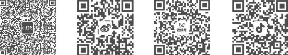 读懂艺术家 | 广东省美术馆青年策展人扶持计划入选项目“器物之外——漆艺的诗与思” · 艺术家施鹏程 崇真艺客