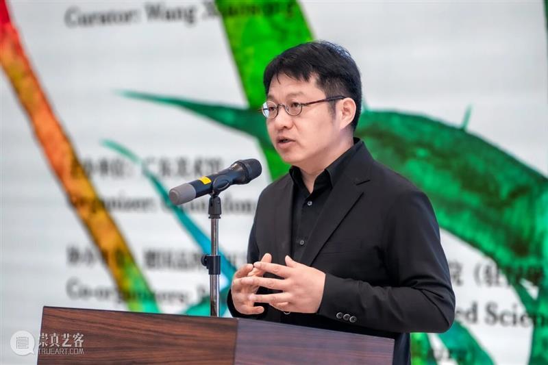 开幕 | “单凡艺术四十年”展览开幕式在广东美术馆新馆举行 崇真艺客