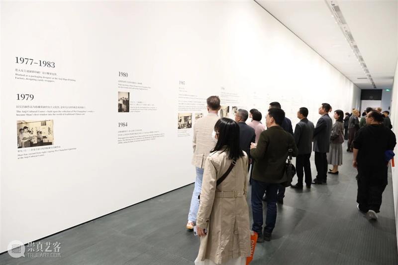 开幕 | “单凡艺术四十年”展览开幕式在广东美术馆新馆举行 崇真艺客