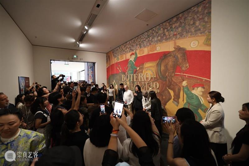 民族符号如何成为世界语言：“博特罗艺术大展”的“破圈之旅” 崇真艺客