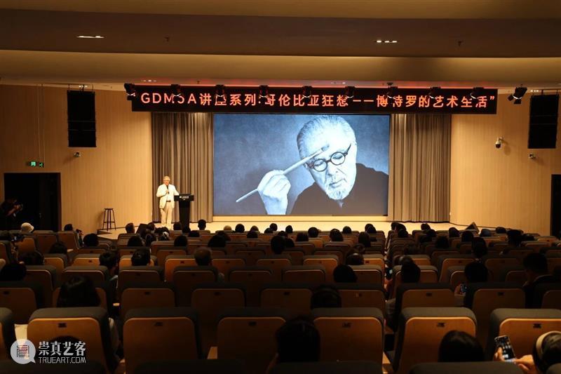 民族符号如何成为世界语言：“博特罗艺术大展”的“破圈之旅” 崇真艺客