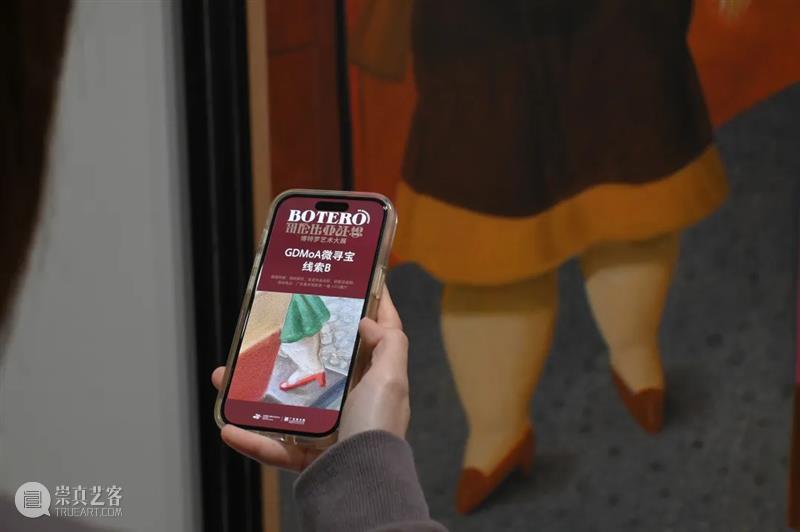 民族符号如何成为世界语言：“博特罗艺术大展”的“破圈之旅” 崇真艺客