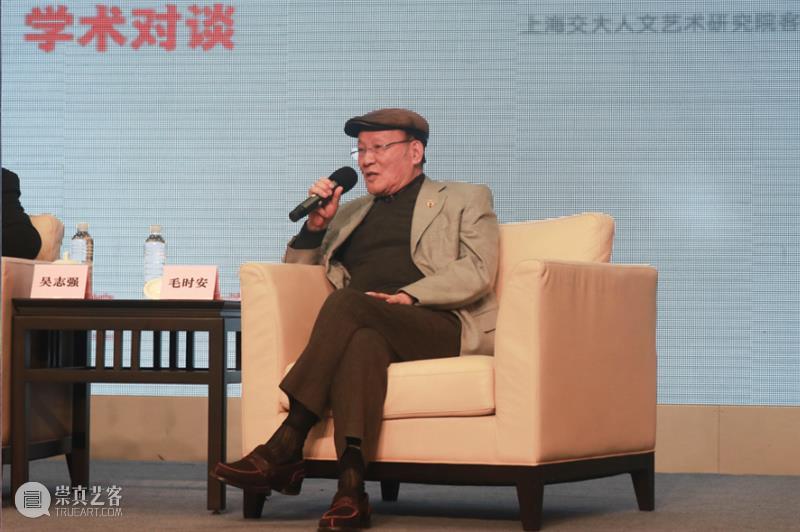 岭南文化名家大讲堂第五场｜建筑视角下的地域·文化·时代 崇真艺客