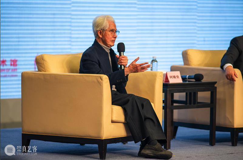 岭南文化名家大讲堂第五场｜建筑视角下的地域·文化·时代 崇真艺客