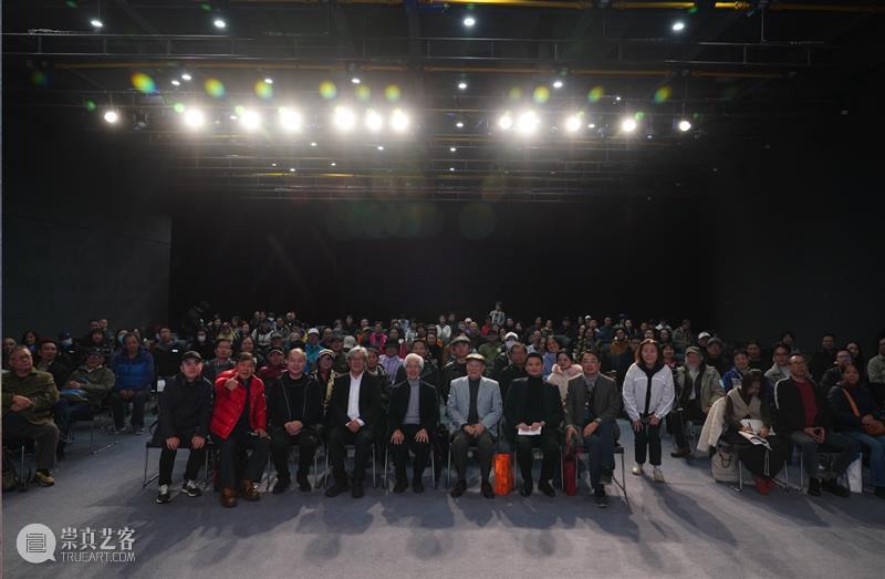 岭南文化名家大讲堂第五场｜建筑视角下的地域·文化·时代 崇真艺客