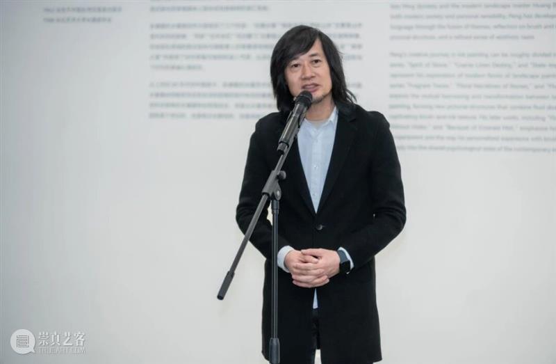 开幕 | 山花迷人眼： “彭康隆水墨画展”开幕式在广东美术馆新馆举行 崇真艺客