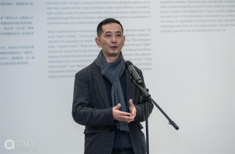 开幕 | 山花迷人眼： “彭康隆水墨画展”开幕式在广东美术馆新馆举行 崇真艺客