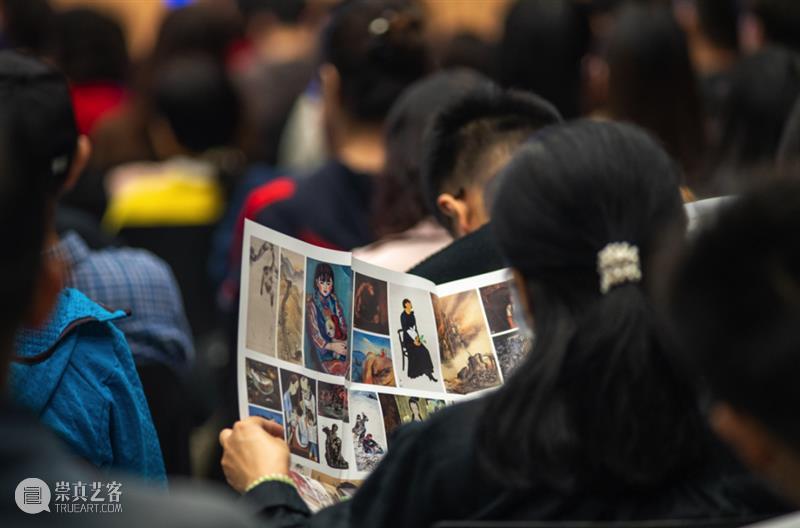 岭南文化名家大讲堂第四场｜地缘与艺风：地理如何塑造美术 崇真艺客