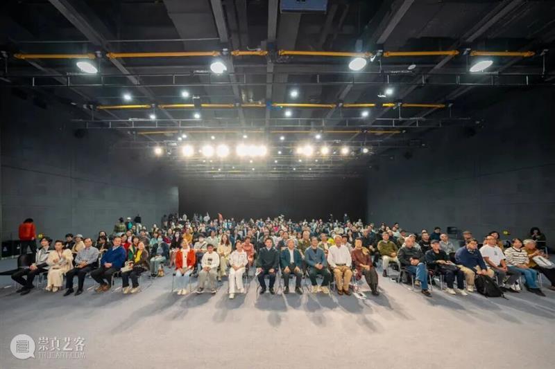 岭南文化名家大讲堂第四场｜地缘与艺风：地理如何塑造美术 崇真艺客