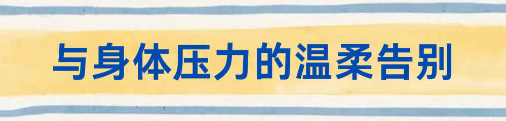 UCCA Kids丨“皮皮乐迪·里思特：掌心宇宙”展览系列工作坊全回顾 崇真艺客