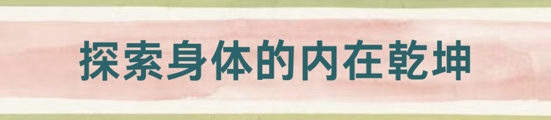 UCCA Kids丨“皮皮乐迪·里思特：掌心宇宙”展览系列工作坊全回顾 崇真艺客