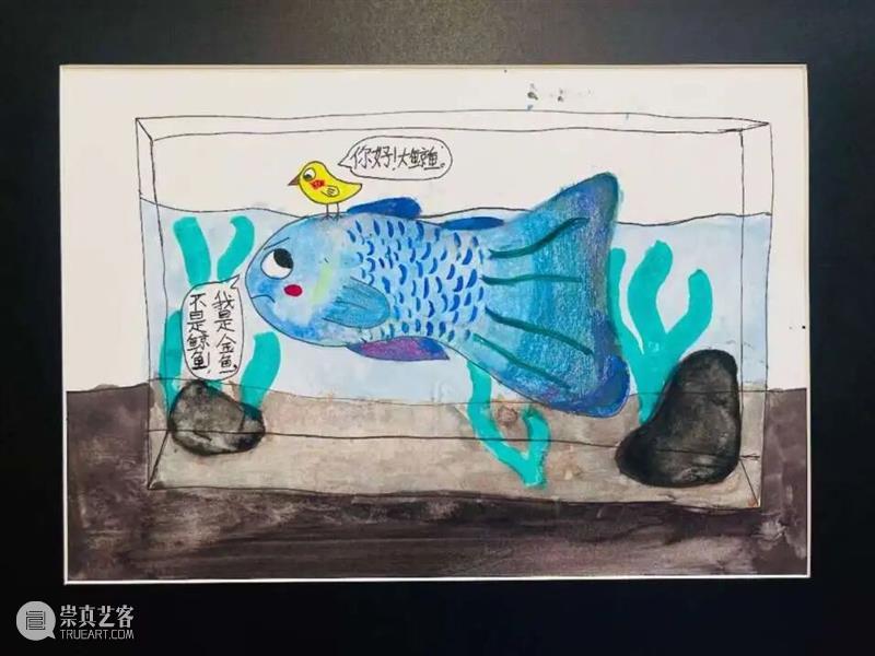 UCCA Kids丨“皮皮乐迪·里思特：掌心宇宙”展览系列工作坊全回顾 崇真艺客