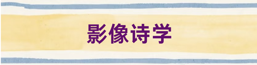 UCCA Kids丨“皮皮乐迪·里思特：掌心宇宙”展览系列工作坊全回顾 崇真艺客