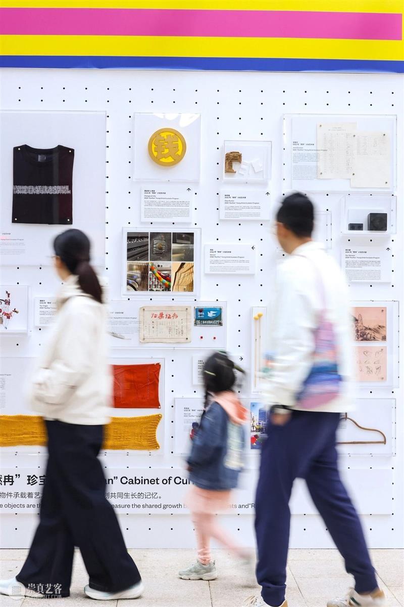 “燃冉”三年圆满收官，街区艺术盛宴持续至23日！ 崇真艺客