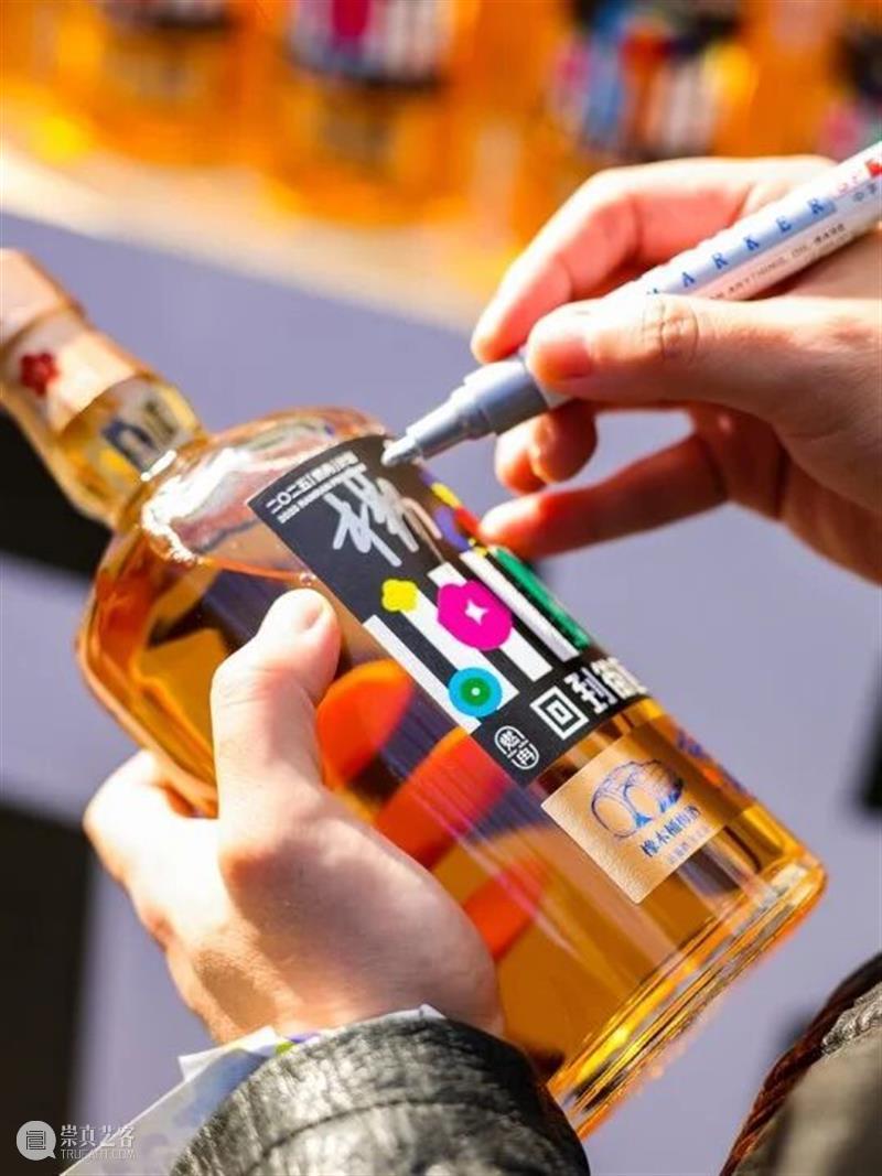 “燃冉”三年圆满收官，街区艺术盛宴持续至23日！ 崇真艺客