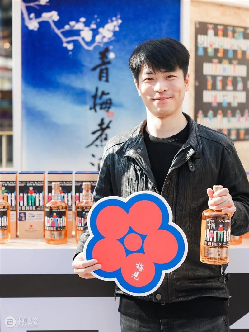 “燃冉”三年圆满收官，街区艺术盛宴持续至23日！ 崇真艺客