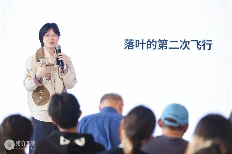 “燃冉”三年圆满收官，街区艺术盛宴持续至23日！ 崇真艺客