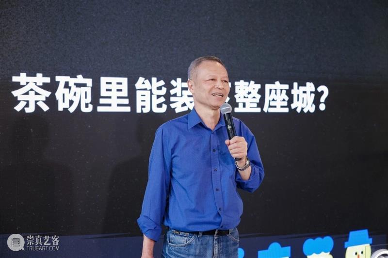 “燃冉”三年圆满收官，街区艺术盛宴持续至23日！ 崇真艺客