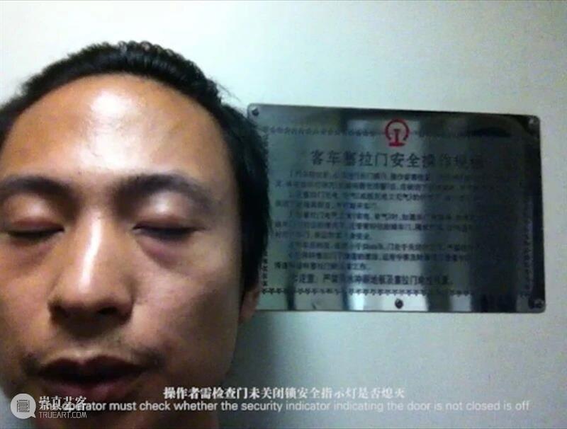 活动回顾 | 工具、社交媒体与自我意识 ——“从工具到工具”行为艺术工作坊回顾 崇真艺客