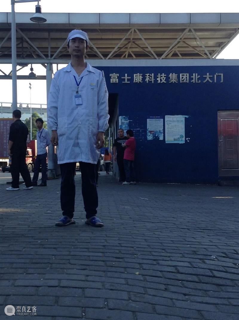 活动回顾 | 工具、社交媒体与自我意识 ——“从工具到工具”行为艺术工作坊回顾 崇真艺客