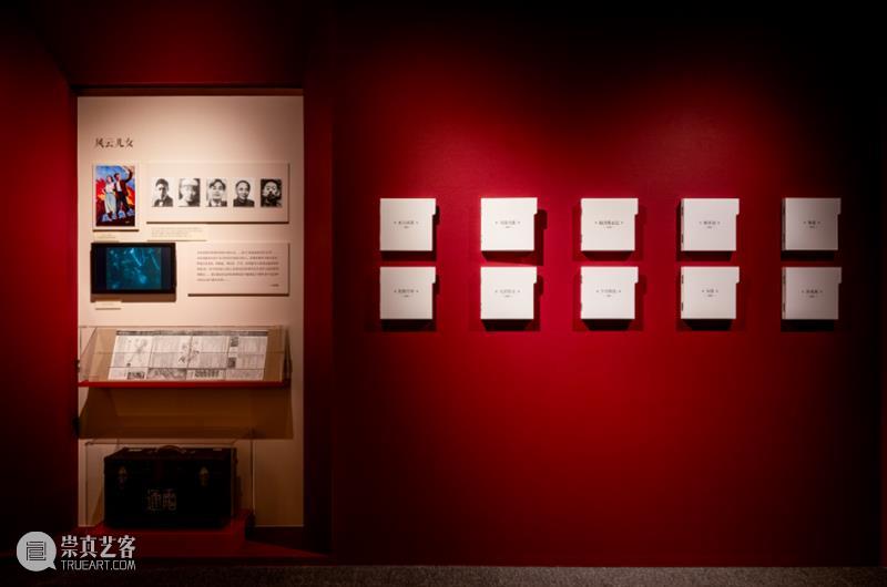 上海电影博物馆开馆以来规模最大特展“到上海去——纪念中国电影诞生120周年特展”开幕 崇真艺客