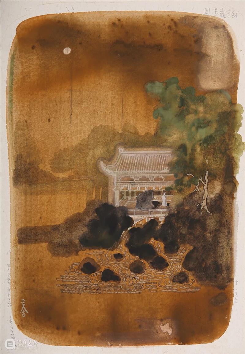 展讯｜松风和月白【写生宋画】黄大有纸上作品展 崇真艺客