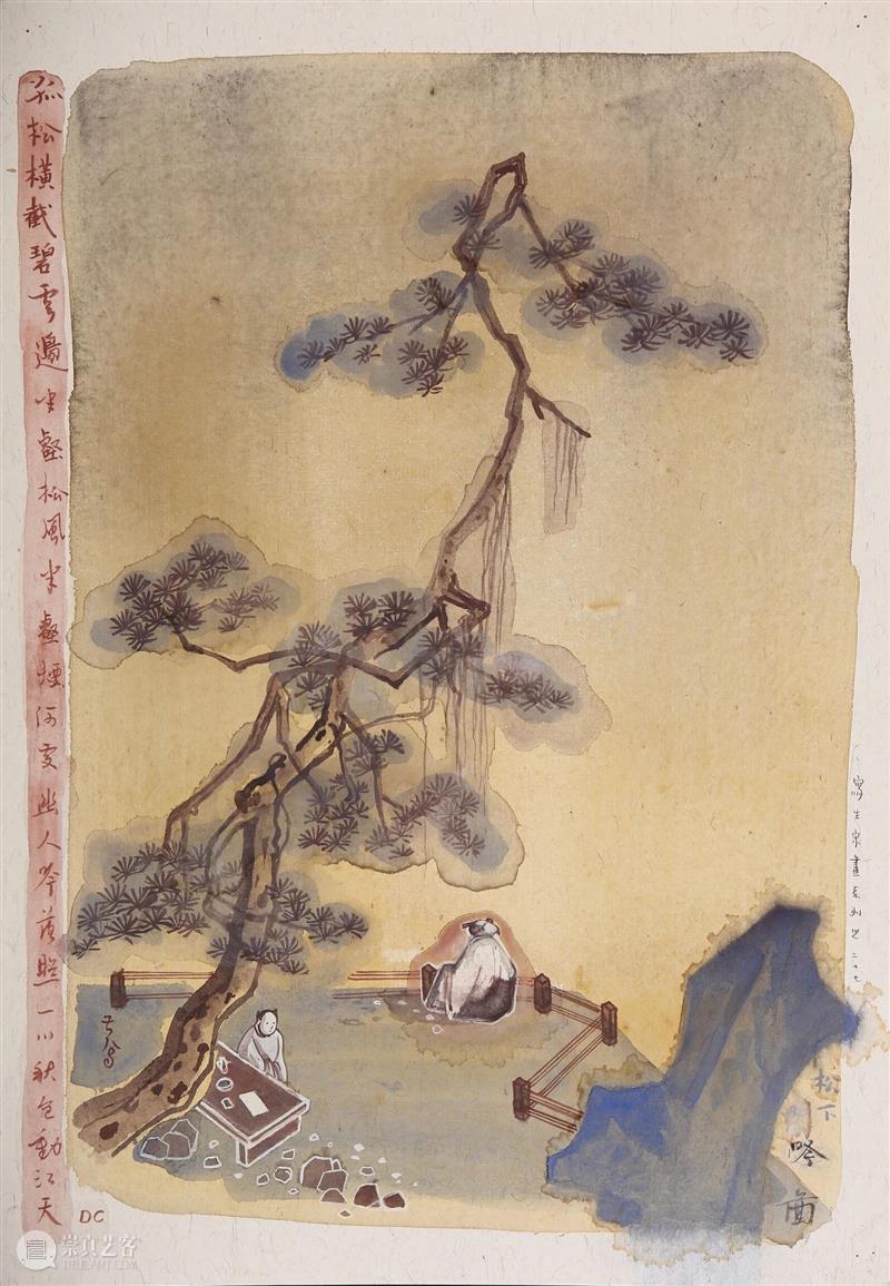 展讯｜松风和月白【写生宋画】黄大有纸上作品展 崇真艺客