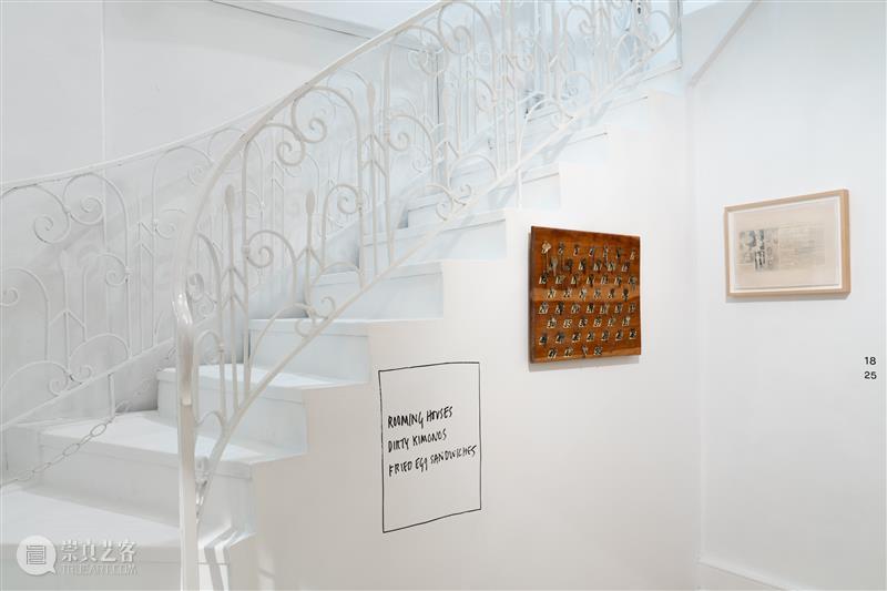 杰克·皮尔森 (Jack Pierson) | 迈阿密巴斯艺术博物馆个展「The Miami Years」 崇真艺客