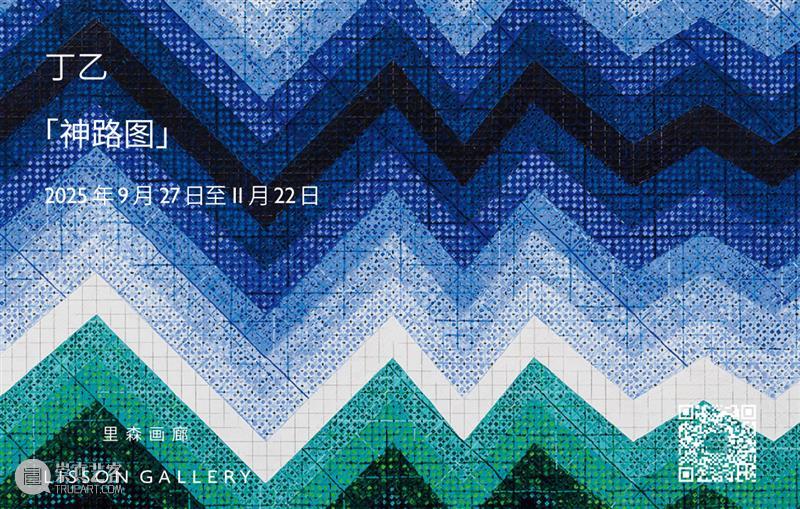 杰克·皮尔森 (Jack Pierson) | 迈阿密巴斯艺术博物馆个展「The Miami Years」 崇真艺客