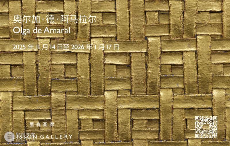 杰克·皮尔森 (Jack Pierson) | 迈阿密巴斯艺术博物馆个展「The Miami Years」 崇真艺客