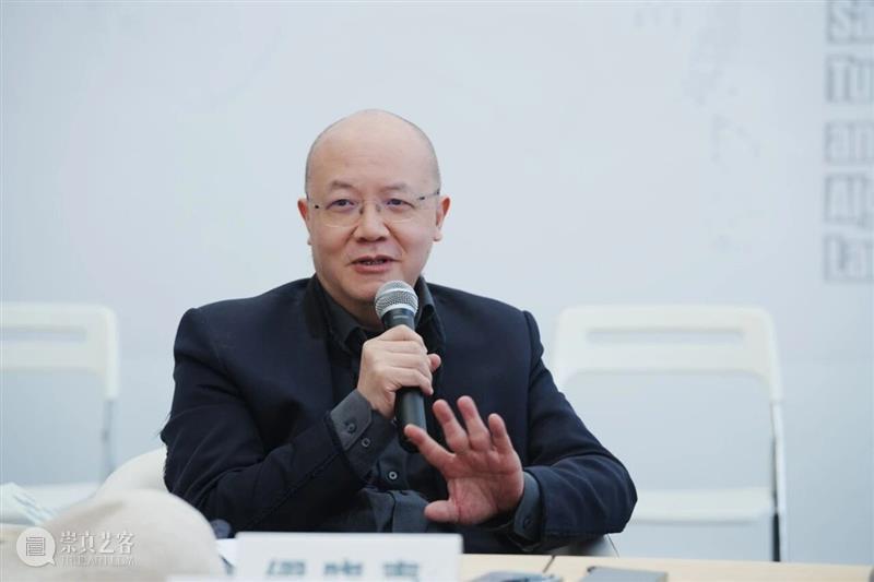 研讨会回顾 | “咸水、湍流与算法地景”：首届湾区·艺术与科技三年展 崇真艺客