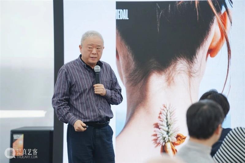 研讨会回顾 | “咸水、湍流与算法地景”：首届湾区·艺术与科技三年展 崇真艺客