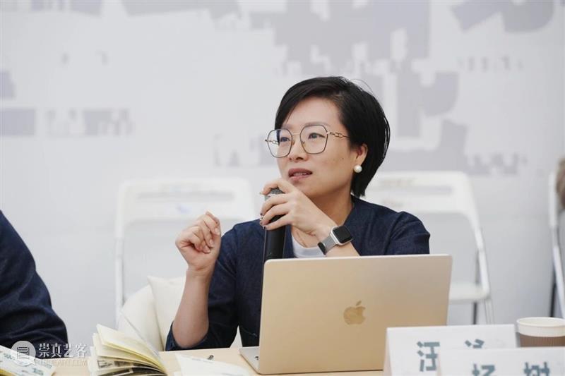 研讨会回顾 | “咸水、湍流与算法地景”：首届湾区·艺术与科技三年展 崇真艺客