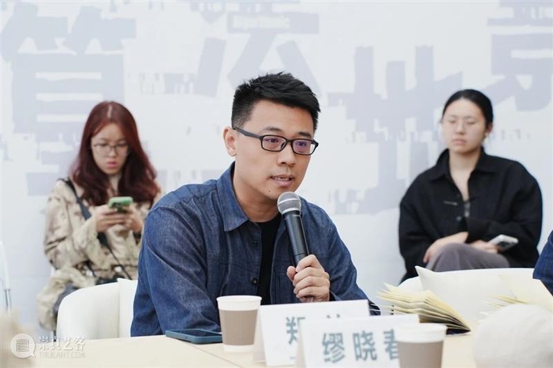 研讨会回顾 | “咸水、湍流与算法地景”：首届湾区·艺术与科技三年展 崇真艺客