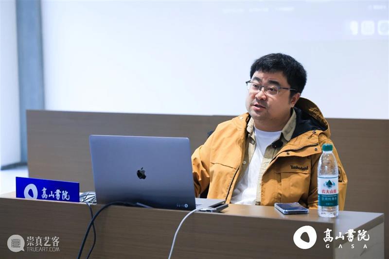 从宝墩遗址到 “司天监”，与高山书院共赴蜀地壮游 崇真艺客