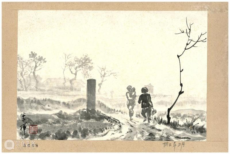 新展预告 | 战途猎画：抗战中后期李桦、黄新波、司徒乔的风景表达（巡展） 崇真艺客