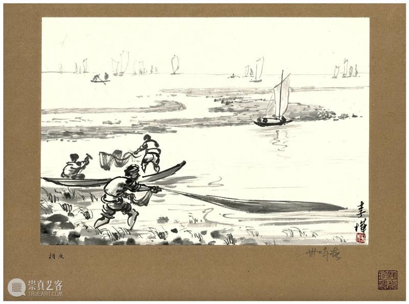 新展预告 | 战途猎画：抗战中后期李桦、黄新波、司徒乔的风景表达（巡展） 崇真艺客