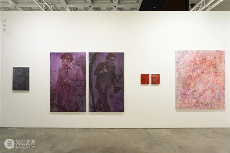 新氧艺O2art | 彭斯个人项目「冷火焰」| 2025 西岸艺术与设计博览会 | 现场回顾 崇真艺客