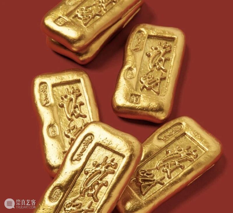 观众互动 | 看展心得征集中！分享您的感悟，把“发财金”带回家！ 崇真艺客