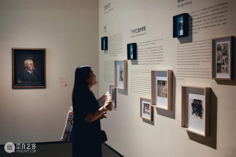 展览 | 陈翔：让历史文脉在当代语境中焕发新生 崇真艺客