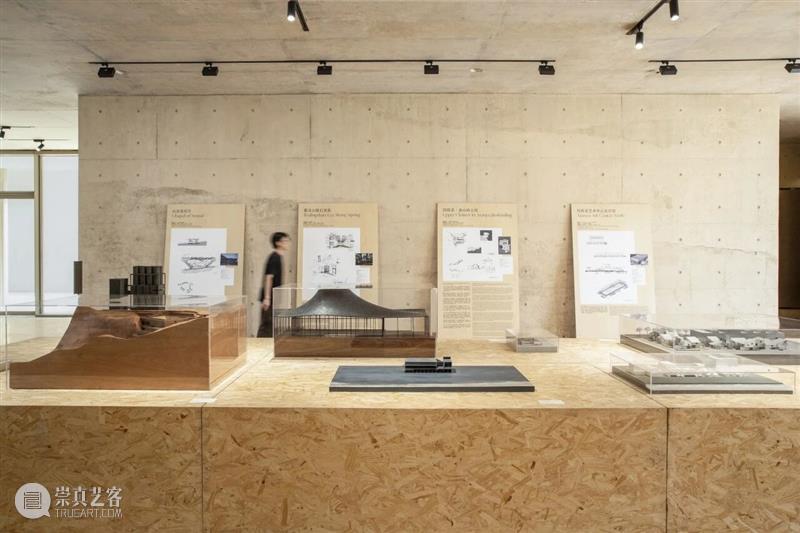 展览|正式开幕:维布克·西姆 & 野口勇 & 阿那亚的精神建筑 崇真艺客