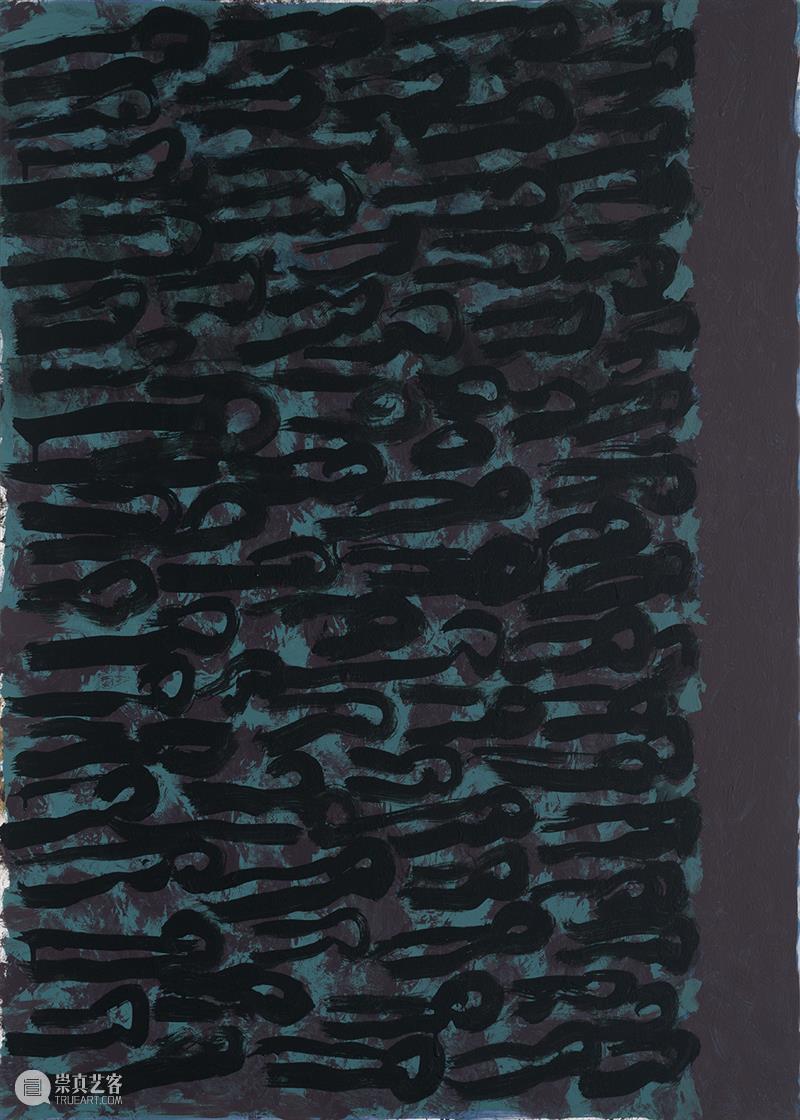 展览预告 | 东海岸馆首展“洋流上下——形式诗学与滨海叙事” 崇真艺客