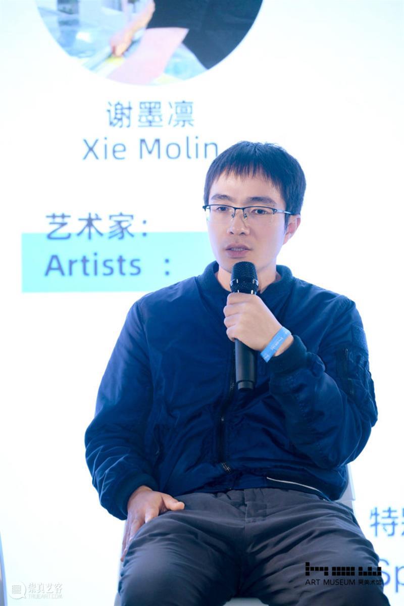 HOW论坛回顾 | 《瓯江流域：特定的文化切片》论坛回顾 崇真艺客