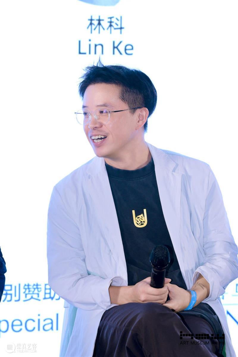 HOW论坛回顾 | 《瓯江流域：特定的文化切片》论坛回顾 崇真艺客