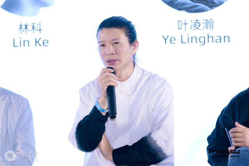 HOW论坛回顾 | 《瓯江流域：特定的文化切片》论坛回顾 崇真艺客